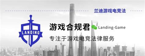 朝陽市網(wǎng)絡(luò)游戲代理運(yùn)營中的網(wǎng)絡(luò)維護(hù)挑戰(zhàn)與應(yīng)對策略